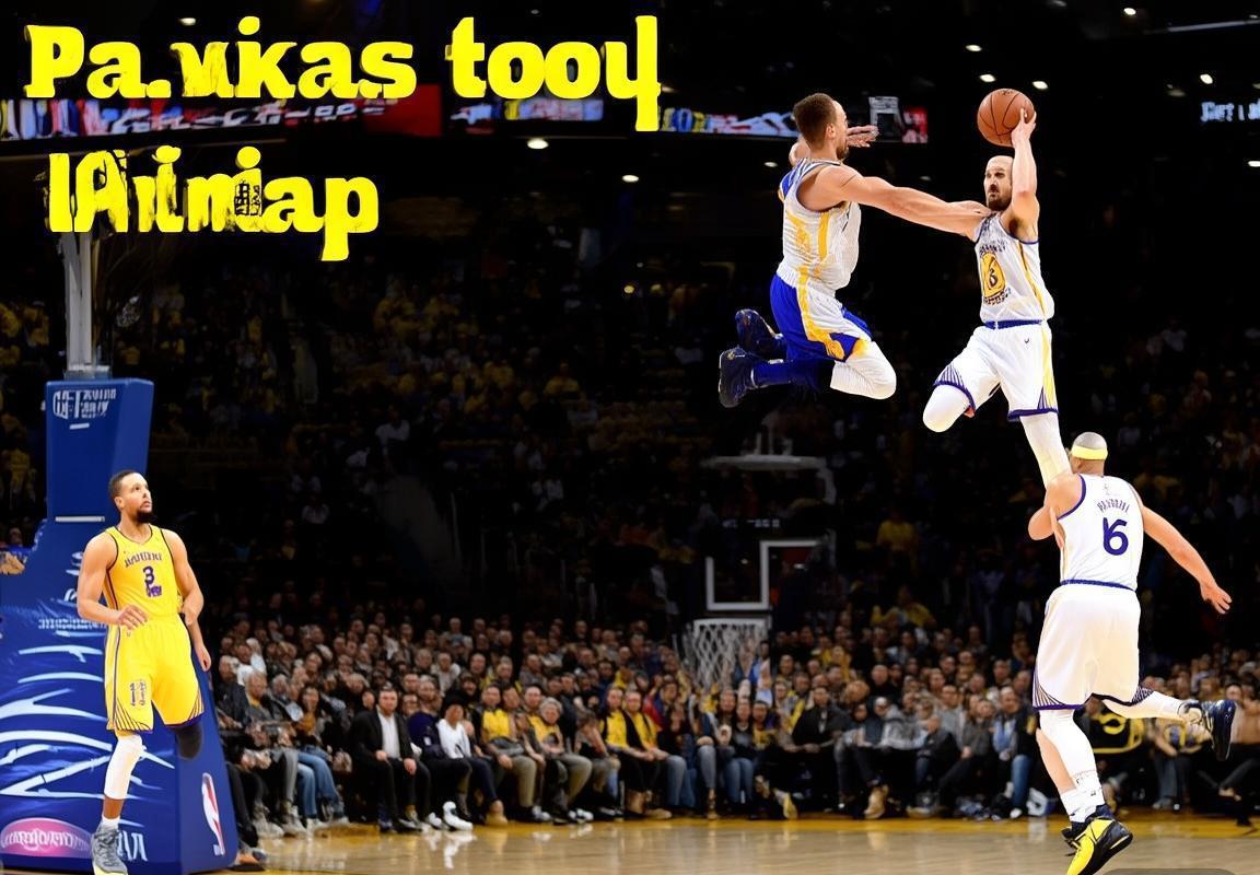 2018NBA赛季：勇士与独行侠巅峰对决回顾(图4)